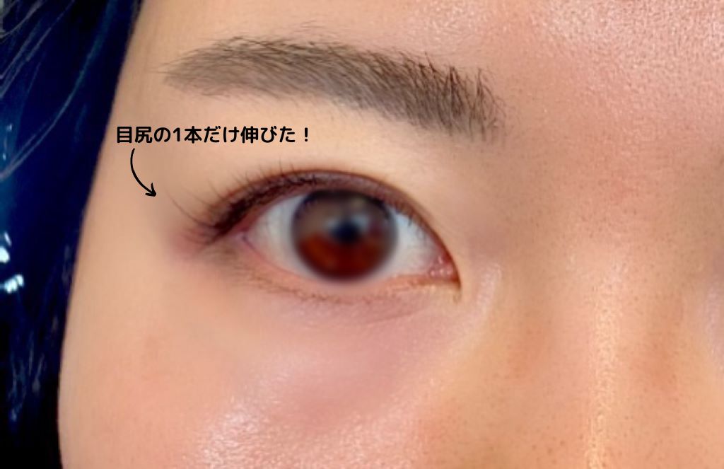 まつ毛伸ばすならラッシュアディクト|2週間で効果!まつ毛が短い、生えないにおすす