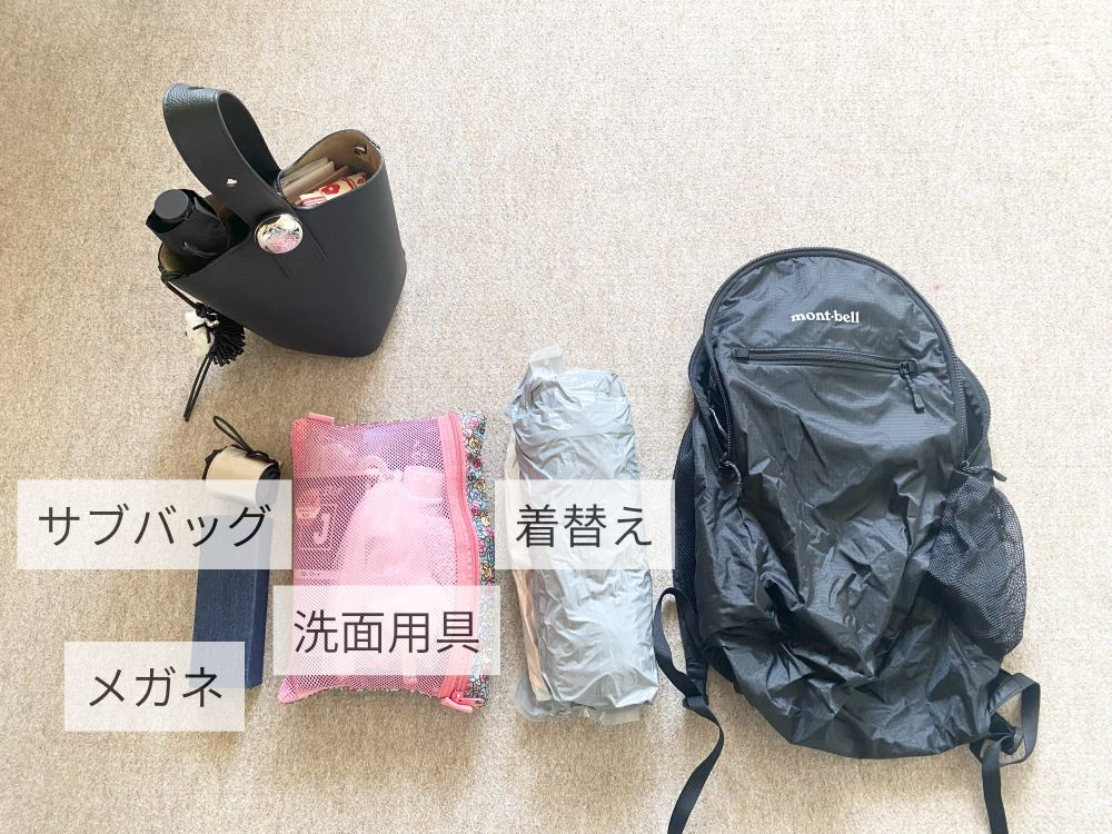 【3泊4日】30代女性ミニマリストの夏旅行｜食べて話して買い物して