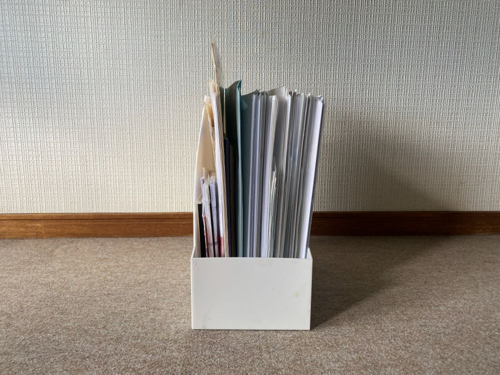 ミニマリスト、3年ぶりに書類の断捨離をする|捨て方は?捨てるか迷ったらどうする?